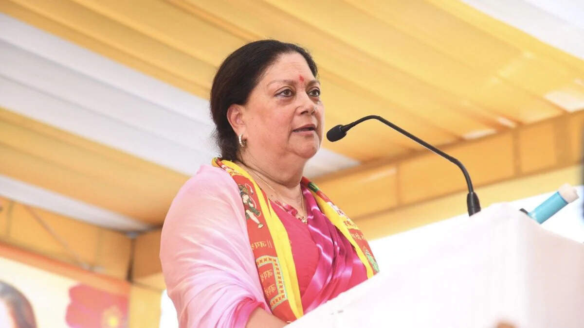 वीडियो में देंखे Vasundhara Raje बोलीं– ‘पुरुष प्रधान समाज क्यों, महिला प्रधान क्यों नहीं?’