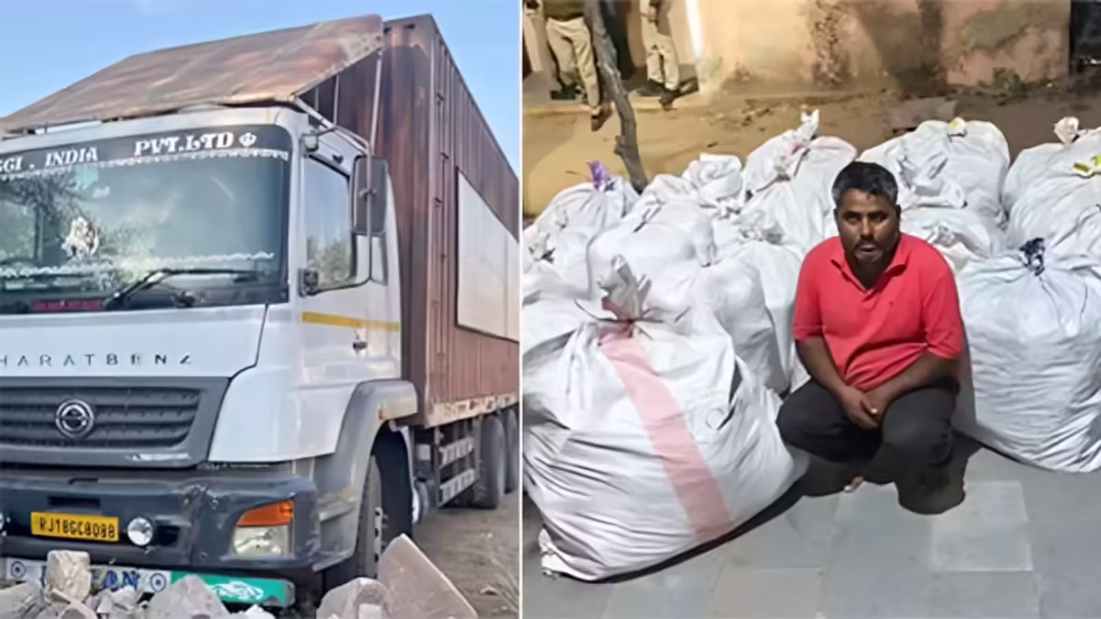 डीएसटी व पुलिस ने 4 करोड़ रुपये का 8 क्विंटल से अधिक गांजा पकड़ा, एक तस्कर गिरफ्तार, जांच जारी