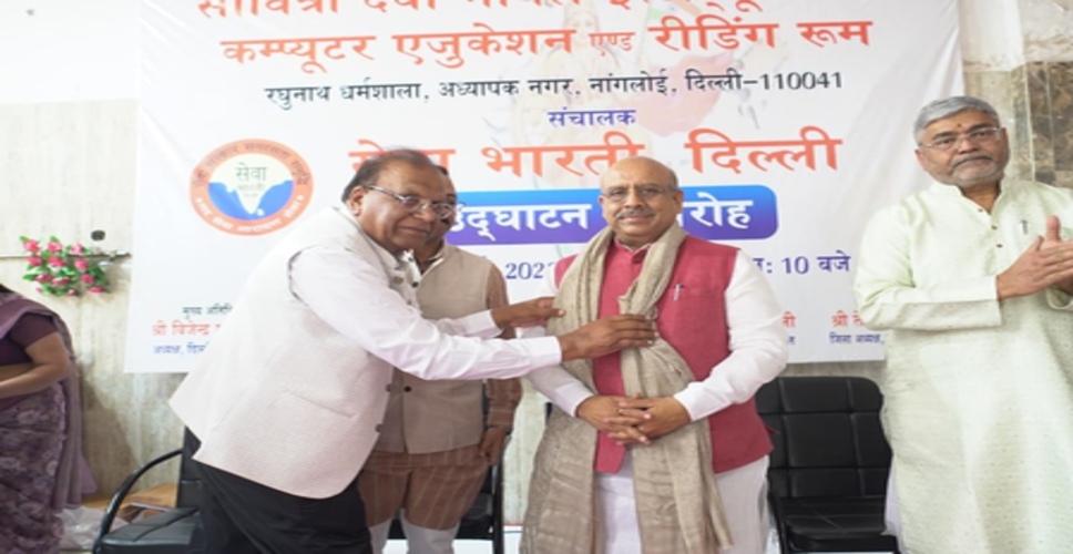 हर रीडिंग रूम, कंप्यूटर सेंटर 'विकसित भारत' की ओर एक कदम : दिल्ली स्पीकर विजेंद्र गुप्ता