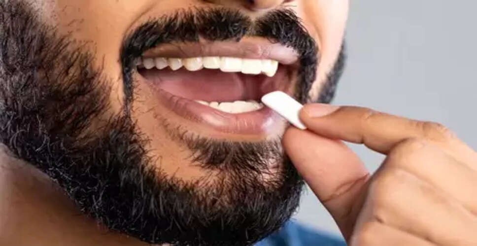 कितनी देर तक चबानी चाहिए च्युइंग गम? साइंस ने खोजा टाइमिंग का फॉर्मूला!