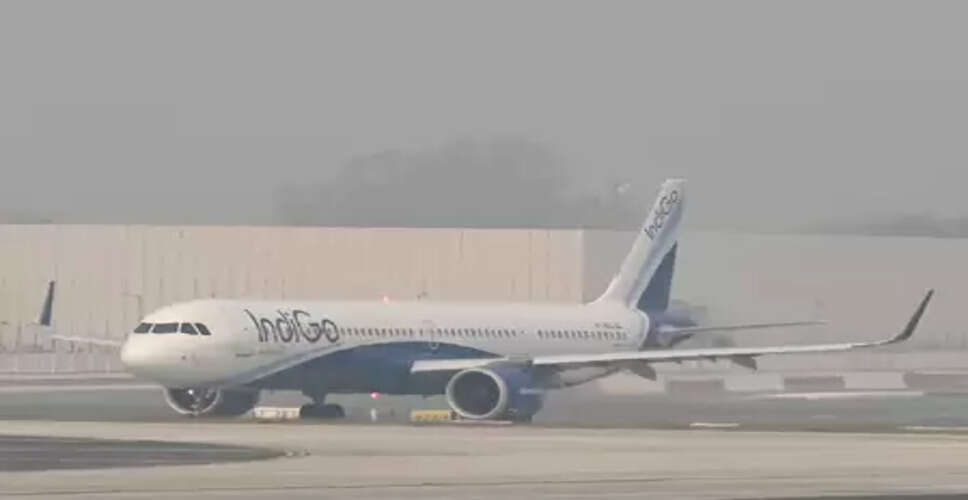 इंडिगो संकट के बीच देश में आसमान पर पहुंचे घरेलू हवाई यात्रा टिकट के दाम