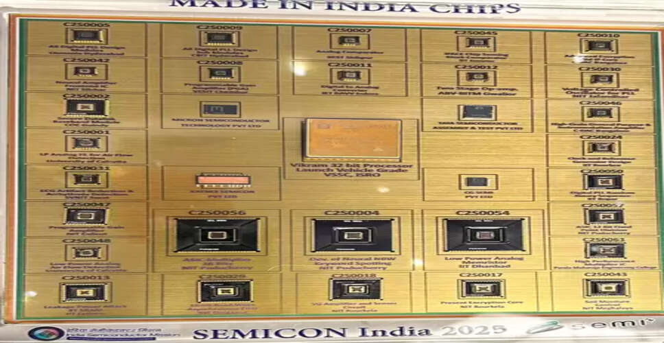 भारत अमेरिका के नेतृत्व वाले पैक्स सिलिका में हो सकता है शामिल, आपूर्ति श्रृंखला को मिलेगी मजबूती