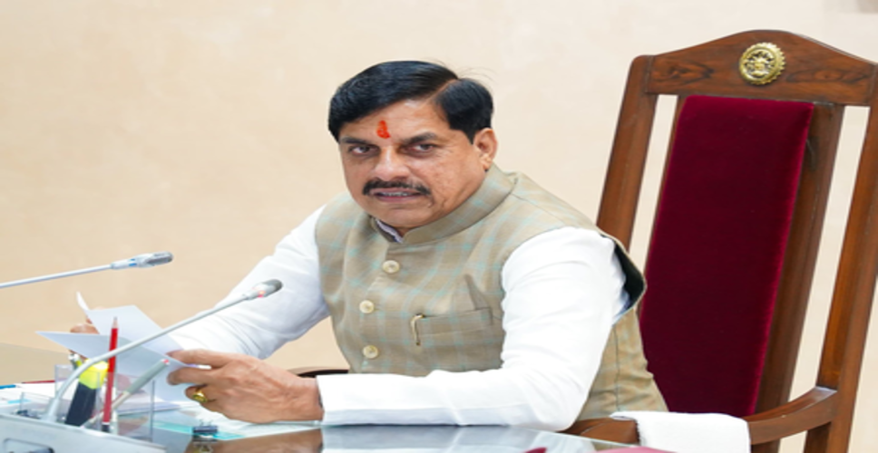 मध्य प्रदेश सरकार ने दी तबादला नीति 2026 को मंजूरी, 1 से 15 जून के बीच होंगे कर्मचारियों के तबादले