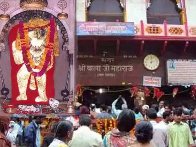 मेहंदीपुर बालाजी मंदिर: दर्शन के बाद लोग क्यों चिल्लाने लगते हैं? वीडियो में जानिए इस मंदिर से जुड़ी अद्भुत और डरावनी घटनाओं के बारे में