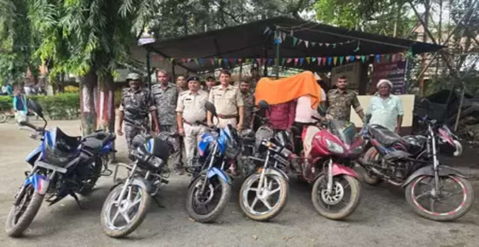 झारखंड के गिरिडीह में शातिर गिरोह का भंडाफोड़, चोरी की छह बाइक के साथ तीन गिरफ्तार