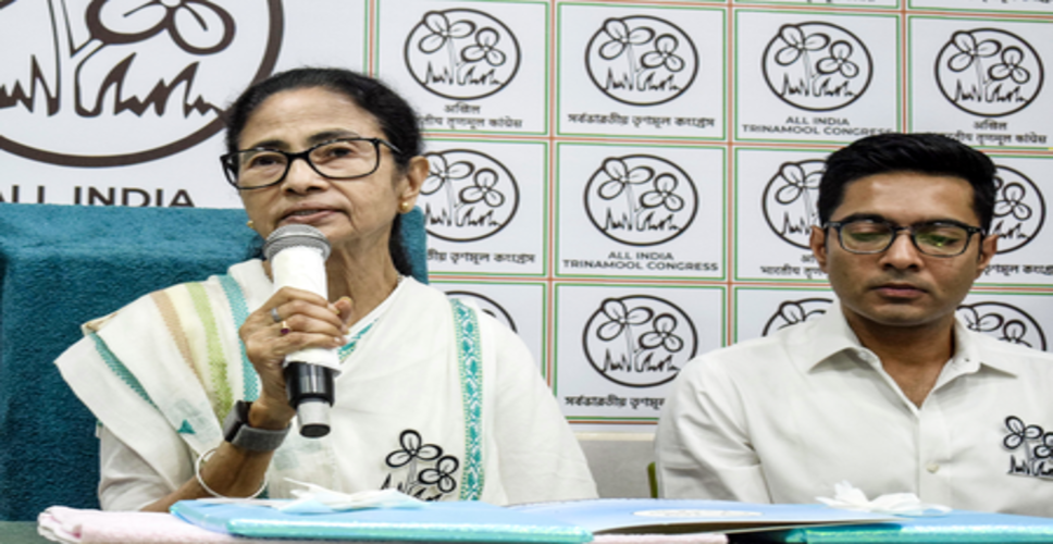 8 जून को इंडिया ब्लॉक की बैठक में शामिल होंगी ममता बनर्जी, अभिषेक भी रहेंगे मौजूद