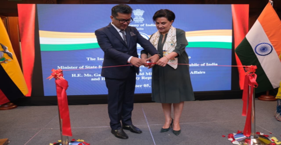 इक्वाडोर की विदेश मंत्री गैब्रिएला सोमरफेल्ड भारत दौरे पर, कई अहम बैठकों में होंगी शाम&zwj;िल