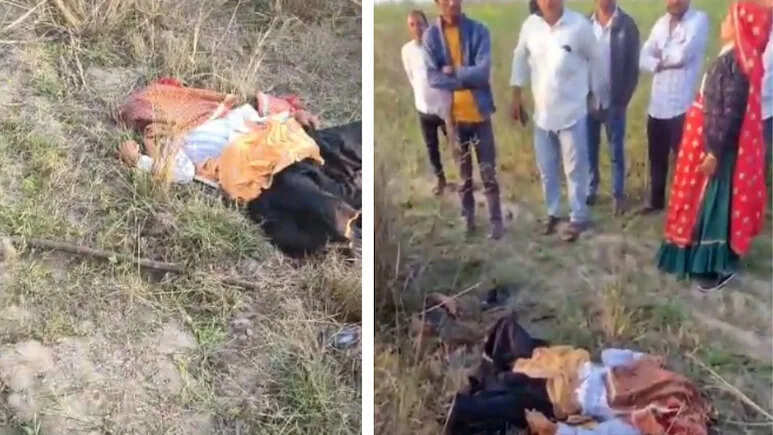 सवाई माधोपुर में बुजुर्ग महिला से जेवरात लूटने के लिए निर्मम हत्या, दोनों पैर काटे गए