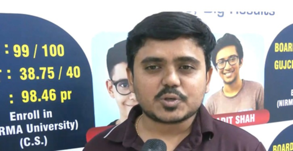 अहमदाबादः नीट परीक्षा रद्द होने पर कोचिंग संचालकों और छात्रों में रोष, एनटीए पर उठाए सवाल