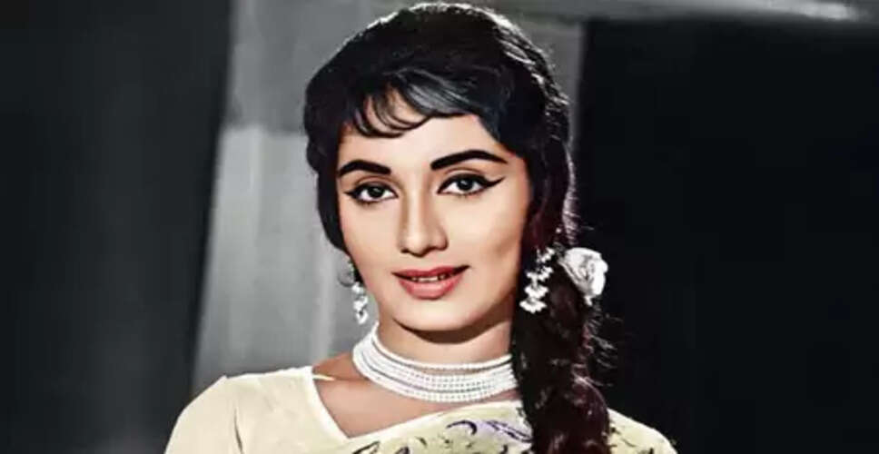 एक थी साधना : भारतीय सिनेमा की वो अदाकारा, जिसने किरदार और स्टाइल दोनों से किया दिलों पर राज