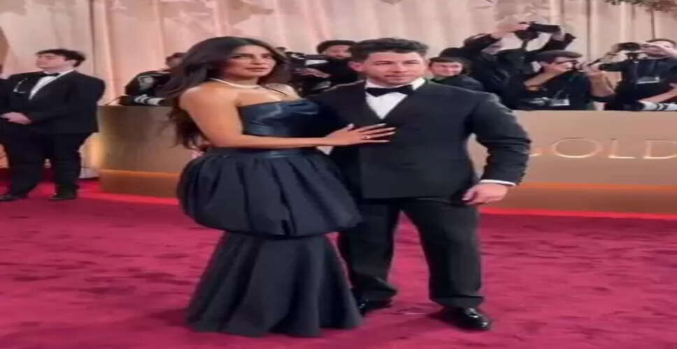 प्रियंका चोपड़ा और निक जोनास ने गोल्डन ग्लोब्स 2026 पर बिखेरा ग्लैमर, स्टाइलिश अंदाज से जीता दिल