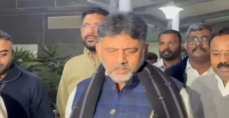 कर्नाटक के डिप्टी सीएम डीके शिवकुमार दिल्ली पहुंचे, 'वोट चोरी' विरोध-प्रदर्शन में लेंगे हिस्सा