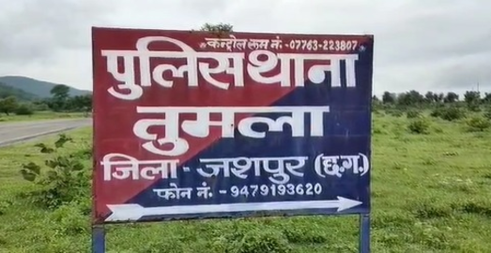 प्रेमी की शादी से नाराज किशोरी मोबाइल टॉवर पर चढ़ी, घंटों बाद सुरक्षित उतरी
