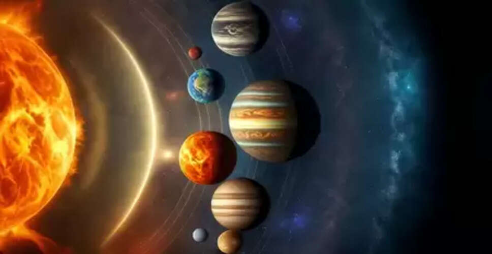 खरमास में पंचक काल से सावधान, भूल कर भी पांच दिन न करें ये काम