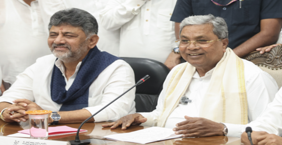 कांग्रेस आलाकमान से मिलने दिल्ली पहुंचे डीके शिवकुमार और सिद्दारमैया, नई कैबिनेट के गठन पर होगी चर्चा