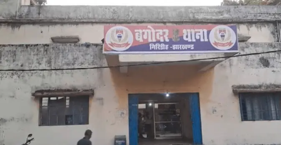 गिरिडीह में पति की मौत से आहत महिला ने बच्चों के साथ किया विषपान, दो मासूमों की गई जान
