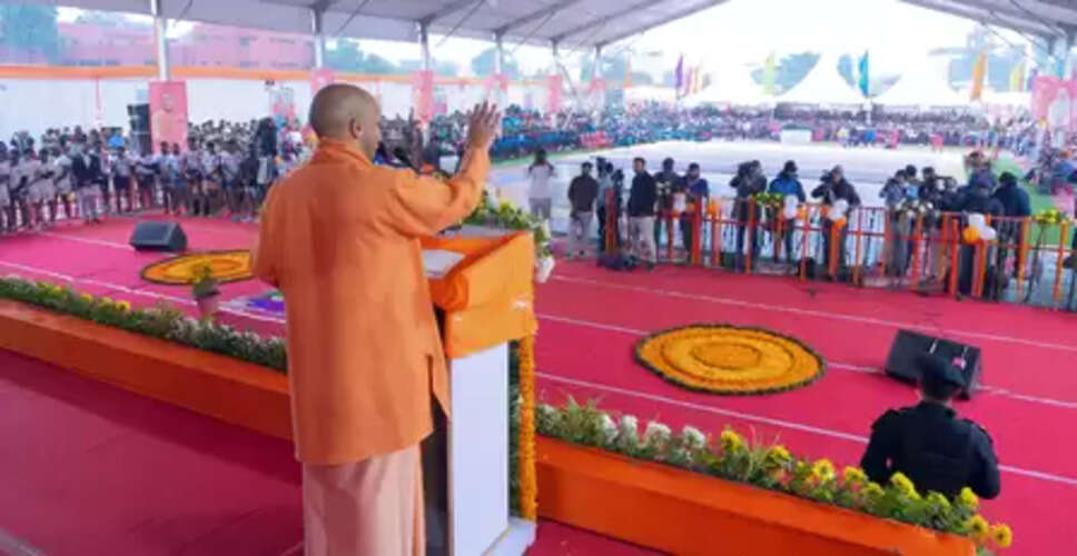 हर मंडल मुख्यालय पर बनाएंगे स्पोर्ट्स कॉलेज : मुख्यमंत्री योगी