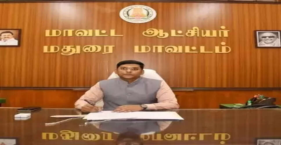 उपराष्ट्रपति के मदुरै दौरे के दौरान एयरपोर्ट के आसपास ड्रोन पर बैन, डीएम ने जारी किया आदेश