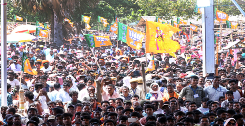 पश्चिम बंगाल चुनाव से पहले &lsquo;सर्वे&rsquo; पर विवाद, भाजपा बोली-टीएमसी फैला रही अफवाहें