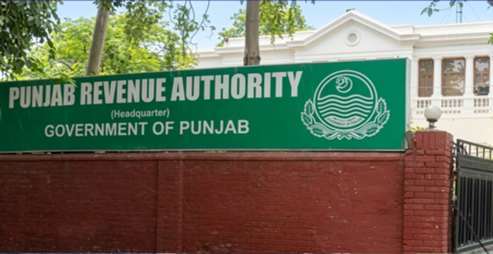 पंजाब राजस्व विभाग में नौकरी का अवसर, 9 पदों पर 15 मई तक करें आवेदन