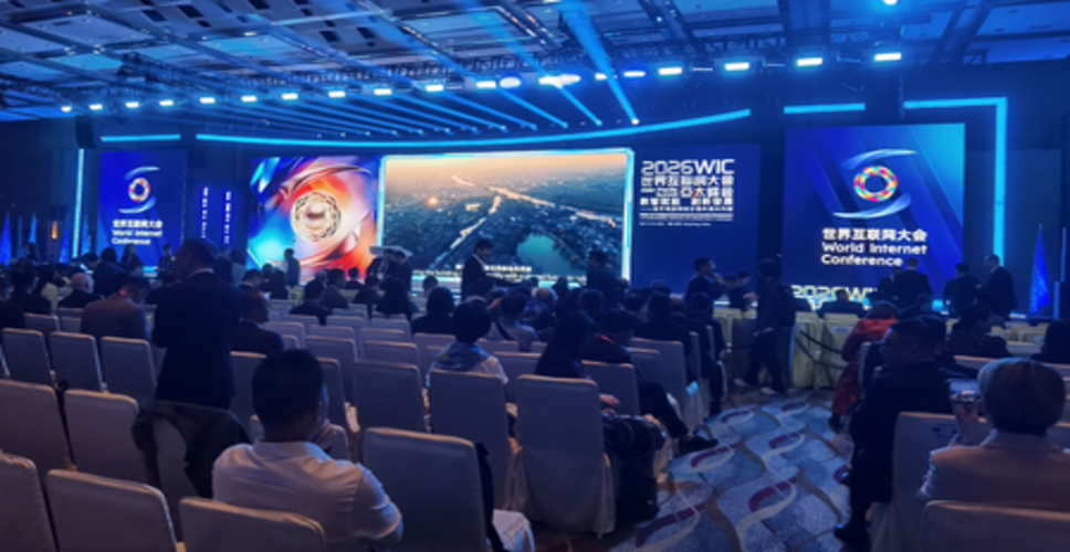 हांगकांग में 2026 विश्व इंटरनेट सम्मेलन एशिया-प्रशांत समिट का उद्घाटन