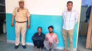 जयपुर में ब्लाइंड मर्डर का खुलासा: 4 घंटे में पुलिस ने सुलझाई गुत्थी, भतीजे ने साथी के साथ मिलकर की चाचा की हत्या