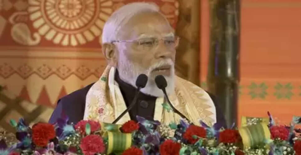 'बागुरुम्बा दोहो' हमारी महान बोडो परंपरा का सम्मान देने का माध्यम, कांग्रेस ने कभी असम को अपना नहीं माना: प्रधानमंत्री मोदी