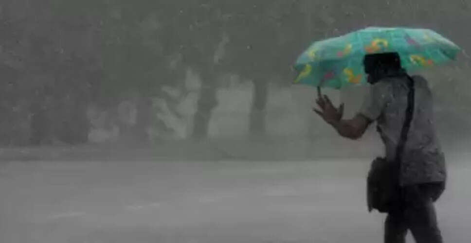 5 किलोमीटर प्रति घंटे की रफ्तार से बढ़ रहा चक्रवात दितवाह : आईएमडी चेन्नई