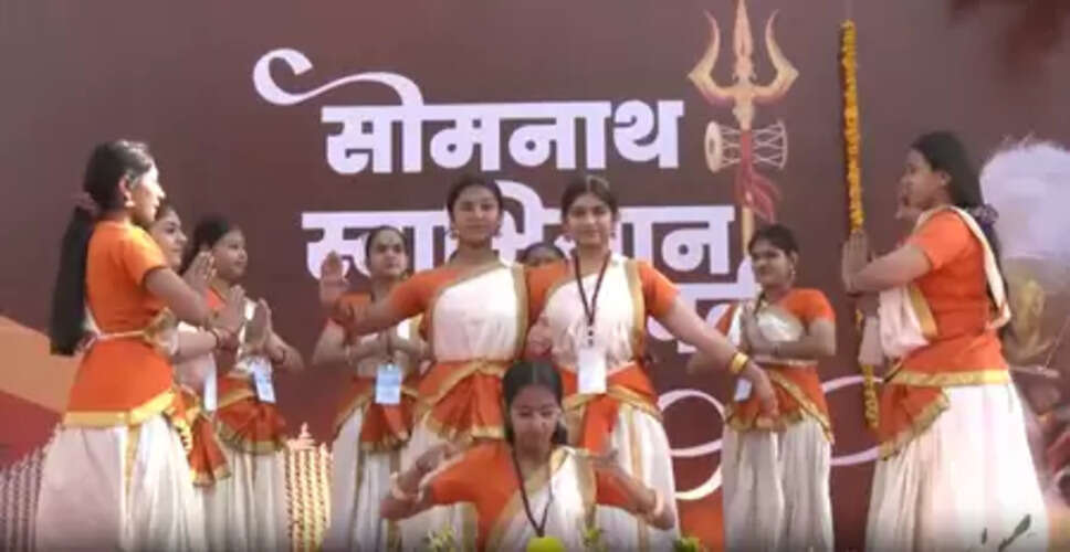 पीएम मोदी के स्वागत के लिए सोमनाथ में तैयारियां पूरी, अलग-अलग हिस्सों से आए कलाकार देंगे सांस्कृतिक प्रस्तुति