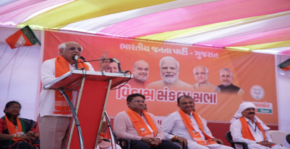 2001 के भूकंप के बाद कच्छ बना विकसित और समृद्ध क्षेत्र: सीएम भूपेंद्र पटेल