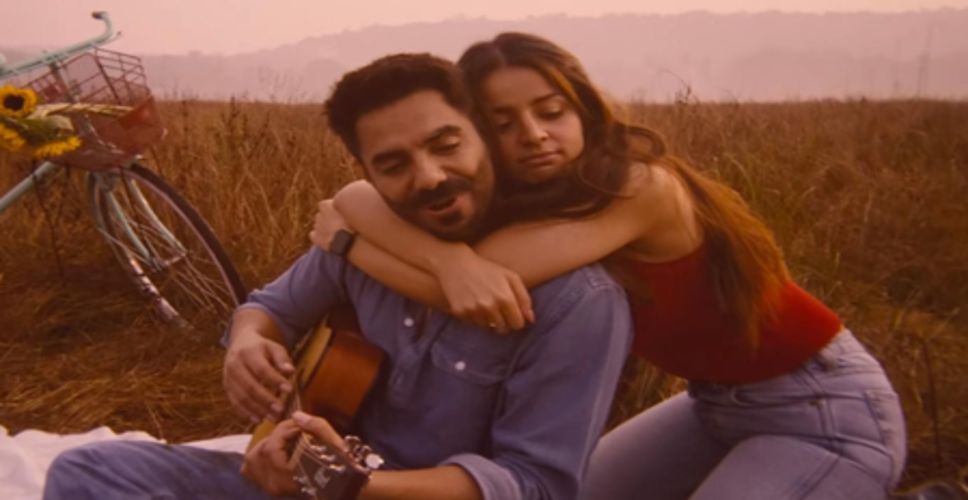 अपारशक्ति खुराना का नया गाना &lsquo;तेरे पीछे&rsquo; रिलीज, महिमा मकवाना संग दिखी केमिस्ट्री