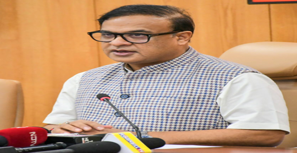 असम ने साइबर वित्तीय धोखाधड़ी के खिलाफ 'ई-जीरो एफआईआर' प्रणाली शुरू की