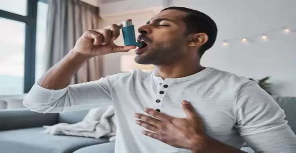 सर्दियों में अस्थमा से डरने नहीं, लड़ने की जरूरत, आयुर्वेद से जानें कैसे दें मात