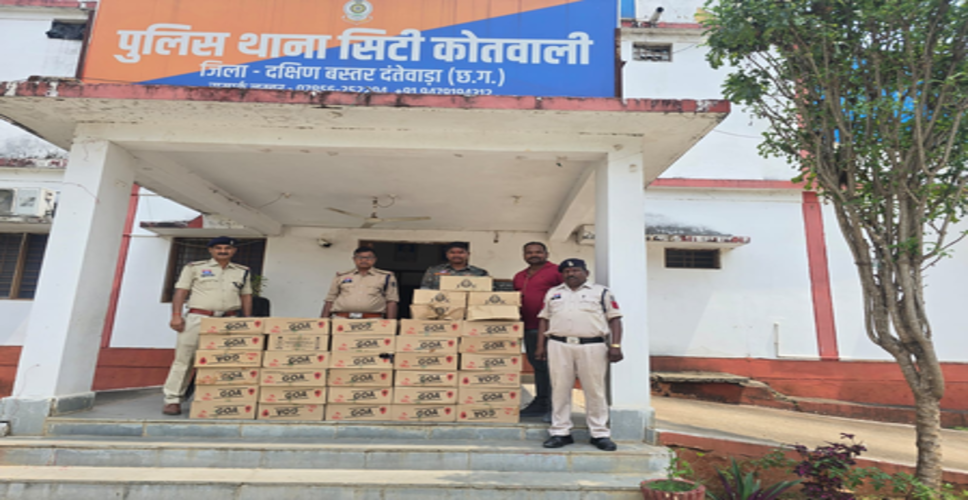 छत्तीसगढ़ : दंतेवाड़ा में अवैध शराब के खिलाफ पुलिस की सख्त कार्रवाई, 2.5 लाख से अधिक का सामान जब्त