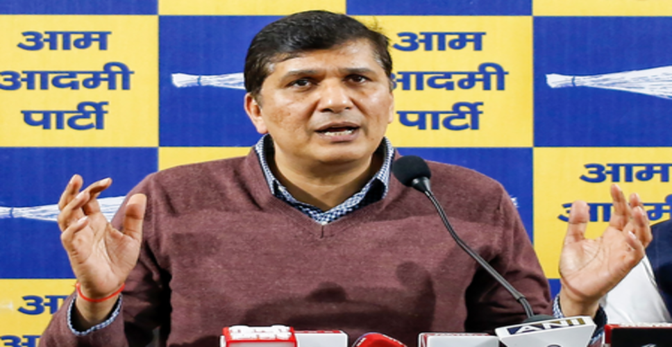 नौकरी से निकाले गए हजारों कर्मचारियों के समर्थन में 'आप' करेगी आवाज बुलंद, 1 मार्च को विशाल जनसभा