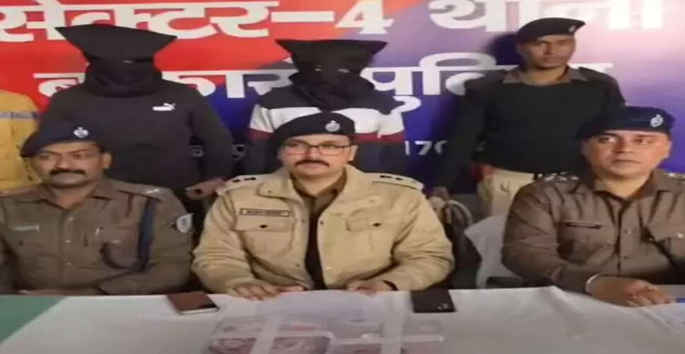 झारखंड: सोशल मीडिया पर महिलाओं-लड़कियों से दोस्ती कर जेवरात-नकद ठगने वाला शातिर &lsquo;नटवरलाल&rsquo; गिरफ्तार