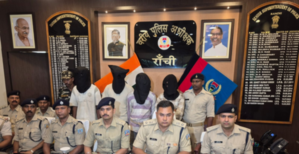 रांची में साइबर अपराधियों के गिरोह का भंडाफोड़, पांच गिरफ्तार