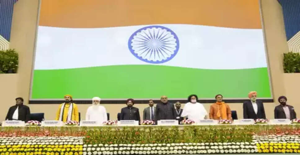 उपराष्ट्रपति ने श्रीगुरु तेग बहादुरजी की 350वीं शहादत वर्षगांठ पर दी श्रद्धांजलि, बताया नैतिक साहस की एक मिसाल