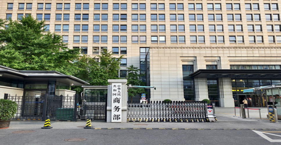 अमेरिका की दो व्यापार बाधाओं की जांच शुरू करने पर चीनी वाणिज्य मंत्रालय का जवाब