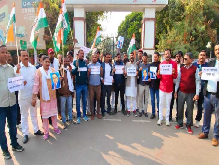 कांग्रेस का विधानसभा से वॉकआउट, एक्सक्लूसिव वीडियो में जाने खर्रा ने सदन में थूका