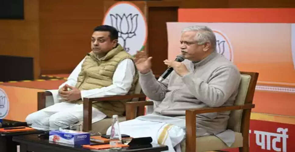 मणिपुर भाजपा विधायक दल की दिल्ली में बैठक, हिंसा प्रभावित राज्य में शांति प्रक्रिया पर चर्चा