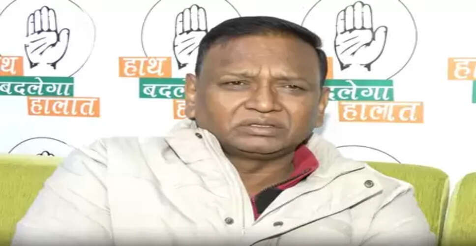 गीता पाठ को अनिवार्य करने पर उदित राज का निशाना, कहा- 'गिर सकता है शिक्षा का स्तर'