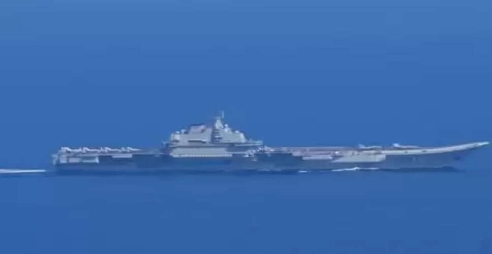 सुदूर समुद्र में चीनी ल्याओनिंग विमानवाहक पोत ने किया प्रशिक्षण