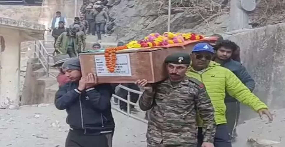रुद्रप्रयाग : अरुणाचल की सीमा पर तैनात वीर जवान रविन्द्र सिंह शहीद, गांव में उमड़ा जनसैलाब