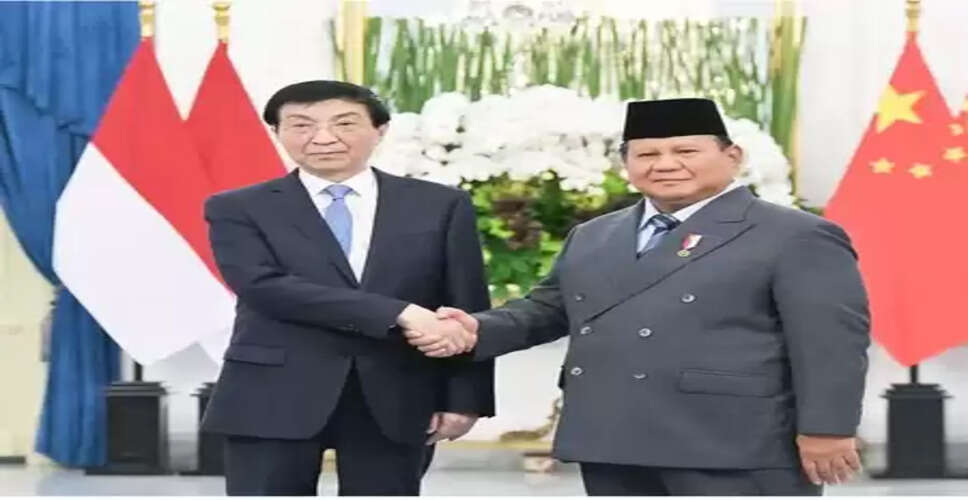 वांग हुनिंग ने इंडोनेशिया की आधिकारिक मैत्रीपूर्ण यात्रा की