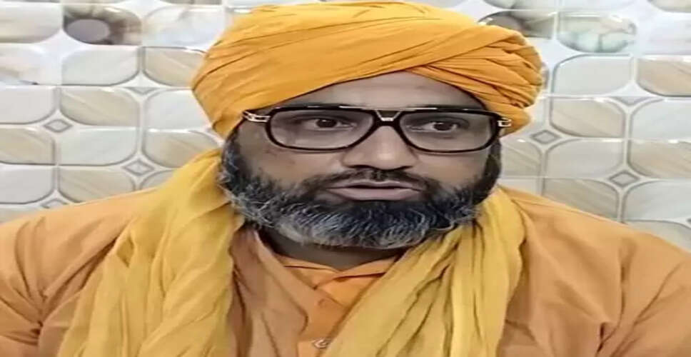 प्रधानमंत्री मोदी को मिल रहा वैश्विक सम्मान पूरे देश का सम्मान: सैयद नसीरुद्दीन चिश्ती