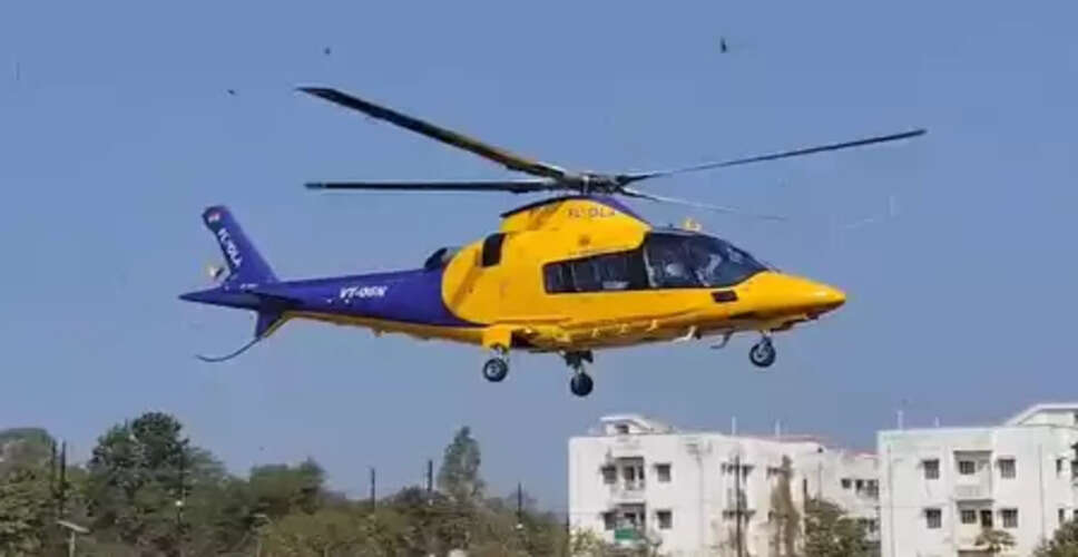 मध्य प्रदेश: पीएम श्री एयर एंबुलेंस से 21 वर्षीय कीर्ति को मिला भरोसा, परिवार ने प्रधानमंत्री और मुख्यमंत्री का जताया आभार