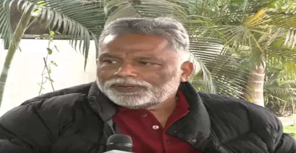 भारत एक धर्मनिरपेक्ष देश, सभी को अभिव्यक्ति की स्वतंत्रता :  पप्पू यादव