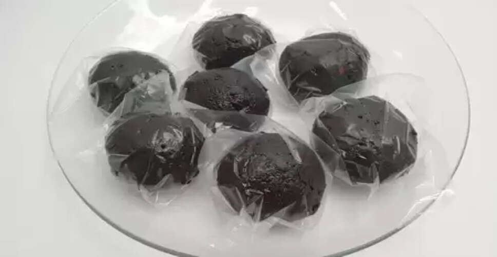 मधुमेह, बवासीर और पीलिया, रसौत है हर समस्या का समाधान