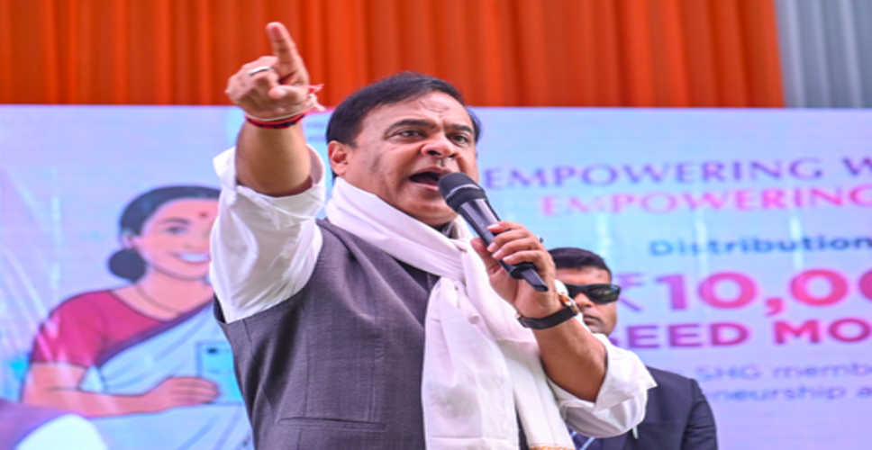 असम में 5,067 करोड़ की 35 उद्योग इकाइयों को मिली मंजूरी, रोजगार पैदा होने से रुकेगा पलायनः सीएम हिमंता बिस्वा सरमा